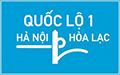 Biển Cầu vượt liên thông